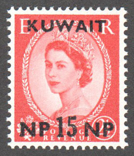 Kuwait Scott 134 Mint - Click Image to Close